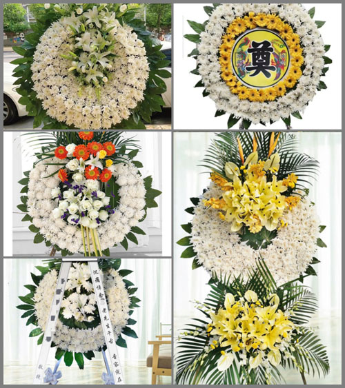 山东济宁邹城市田黄镇西埠村花圈速递